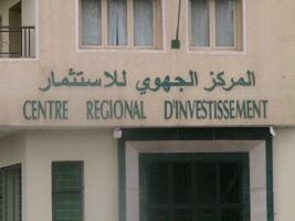 vingt créations d&rsquo;entreprises verront le jour en juillet 2006