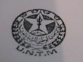 اضراب وطني في قطاع الجماعات المحلية يومي الأربعاء والخميس 1و2 فبراير2006