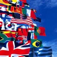 أثر التحولات الدولية الراهنة على مفهوم السيادة الوطنية