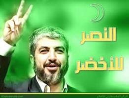 الانقلاب الديمقراطي الفلسطيني