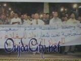 وجدة : تنسيقية وجدة لمناهضة غلاء المعيشة : بيان عام