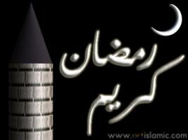 كنوز رمضانية : الكنز الثالث : قيام الليل
