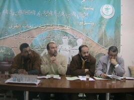 وجدة : جمعية فضاءالصحةللجهة الشرقية تنظم المنتدى الأول للصحة ابتدامن 07/04/2006
