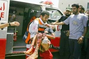 EUROMED CONDAMNE LES AGRESSIONS ISRAELIENNES