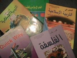 التربية والتكوين العقلي