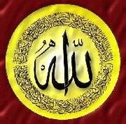 رحم الله الطالبة مريم رايس