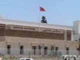 بعد إعادة هيكلته وتجهيزه المطالبة بالرفع من جودة الخدمات الصحية بمستشفى الفارابي