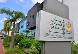 قراءة في رأي CESE حول الحياة الجمعوية بالمغرب