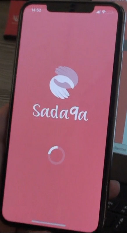 Sada9a / Donner ou recevoir en un seul clic La première Application Mobile de dons entre particuliers au Maroc – VIDEO