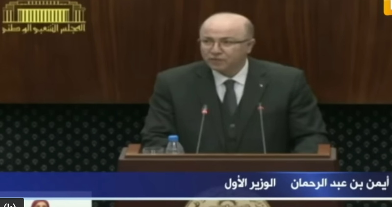 عندما يبكي الوزير الأول الجزائري!