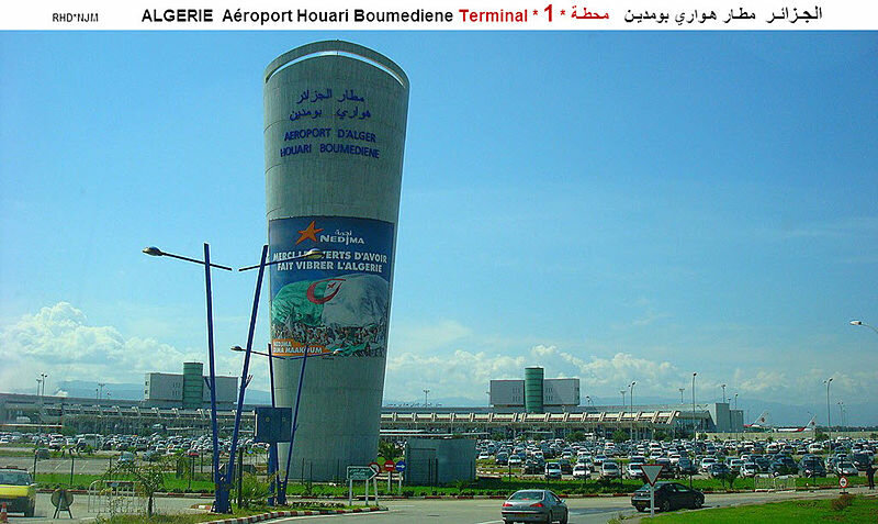 مطار الجزائر الدولي يشتهر بسرقة أمتعة وممتلكات المسافرين