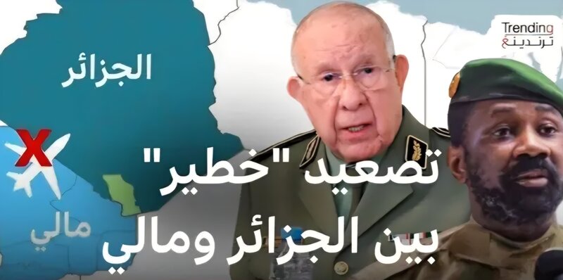 دولة مالي تزعزع نظام الجزائر وتجره إلى محكمة العدل الدولية بعد اتهامه رسميا باعتدائه على سيادتها وعجزه عن تبرير عمليته الإرهابية