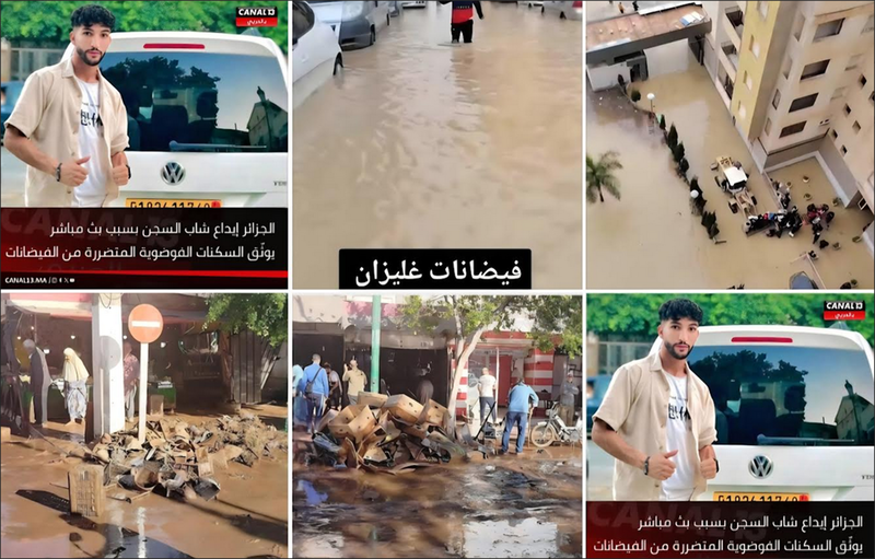 في الجزائر، تصوير الفقر أصبح جريمة: شاب من ولاية غليزان، الآن وراء القضبان لـ « جريمة » واحدة فقط، أنه أظهر الواقع الكارثي للجزائر