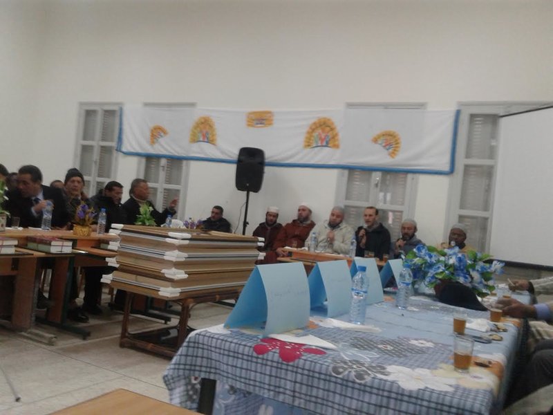 حفل تكريم ثلة من الأساتذة المتقاعدين بمدينة أوطاط الحاج