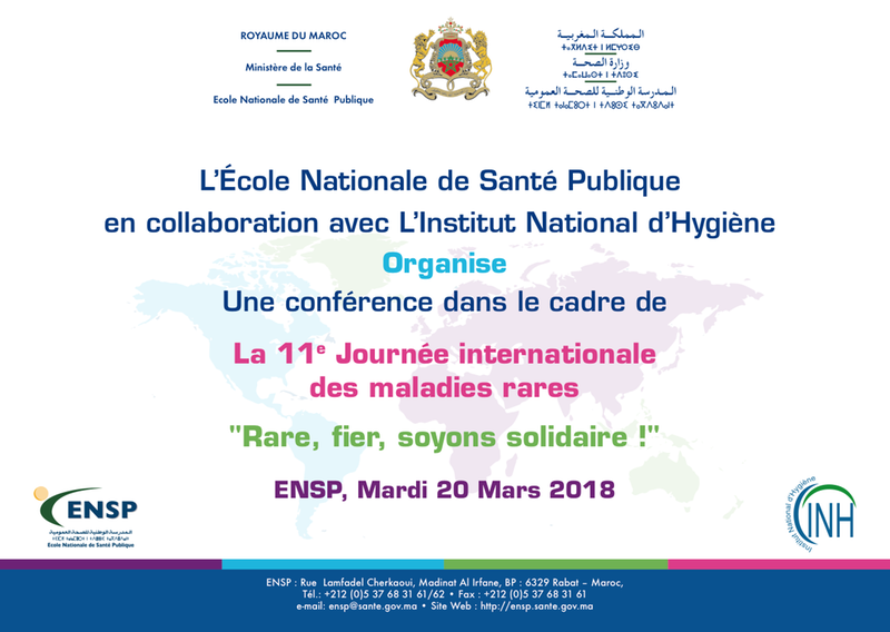 Conférence sur les maladies rares à l&rsquo;’Ecole Nationale de Santé Publique le 20 mars 2018