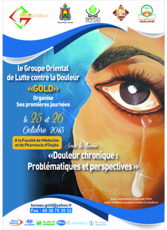 Oujda / le Groupe Oriental de Lutte contre la Douleur : Communiqué de presse