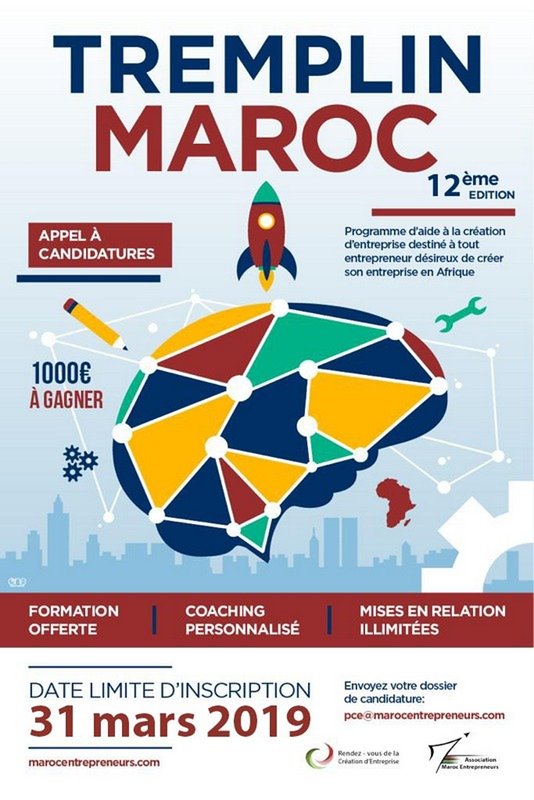 L’association Maroc Entrepreneurs Lance son programme : « Tremplin Maroc »