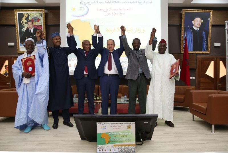 رهان الوحدة الإفريقية موضوع مناقشة في ندوة دولية بجامعة محمد الأول بوجدة VIDEO
