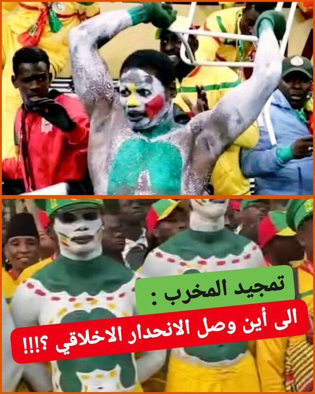 عندما يتم تمجيد المخرب من طرف الجماهير العربية …فصل صلاة الجنازة على المباديء والقيم الاخلاقية