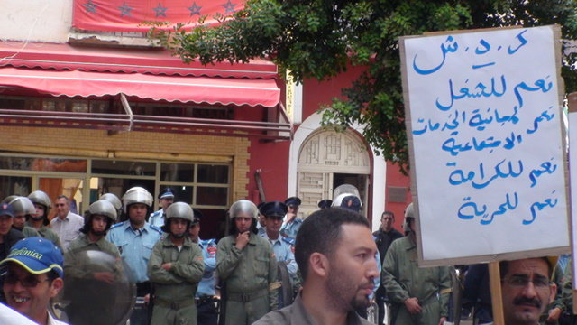 محاصرة مسيرة الأحد 13 يونيو للكنفدرالية د ش بوجدة