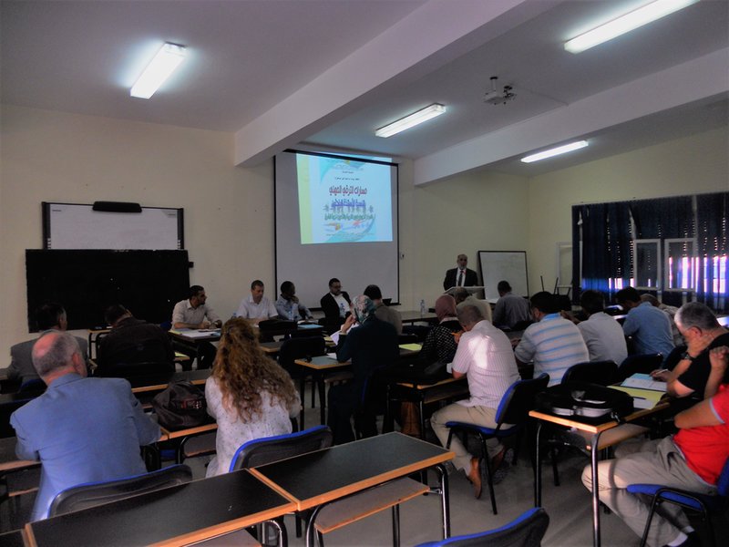 « مسارات الترقي المهني » بالنسبة للأساتذة الباحثين موضوع يوم دراسي بالمركز الجهوي لمهن التربية والتكوين لجهة الشرق