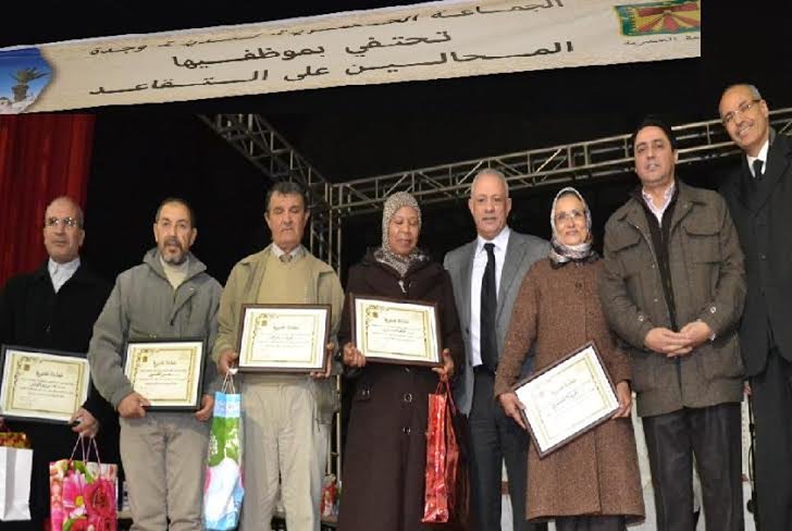 الجماعة الحضرية لوجدة تكرم 57 موظفا أحيلوا على التقاعد في مقدمتهم المهندس البلدي.