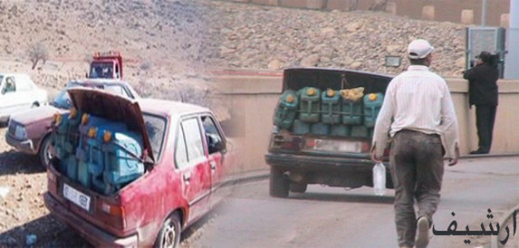 الوجديون يريدون اسقاط المقاتلات