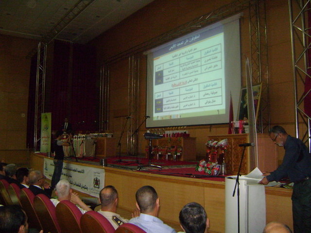 نيابة وجدة أنجاد وأكاديمية الجهة الشرقية تنظمان حفل التميز