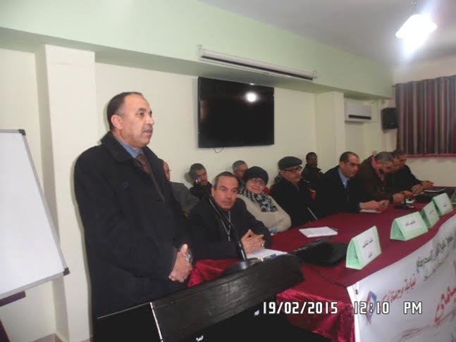 VIDEO نيابة وجدة انجاد : المؤتمر الاقليمي لفرع جمعية تنمية التعاون المدرسي