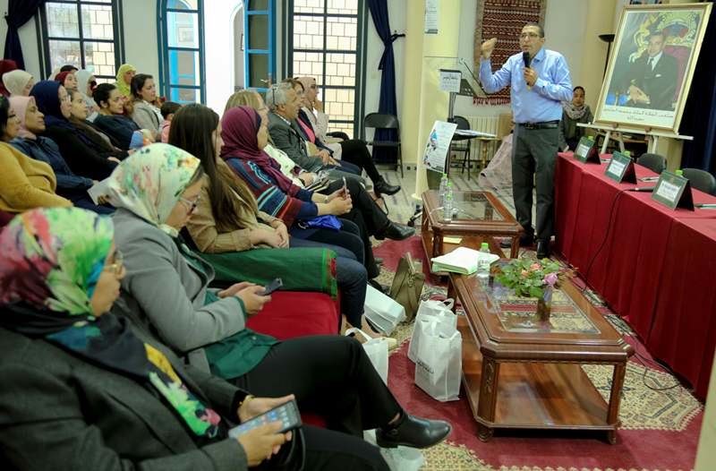 Le programme intégré d’appui et de financement aux entreprises au centre des débats du 17ème Atlas Tioutmine Day