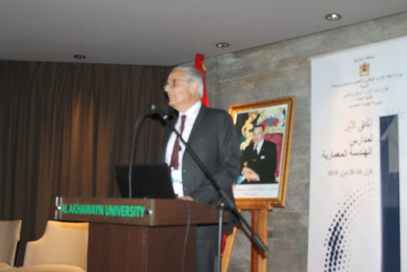 ABDELAHAD FASSI FIHRI PRESIDE LA CEREMONIE D’OUVERTURE DE LA PREMIERE CONFERENCE DES ECOLES D’ARCHITECTURE AU MAROC