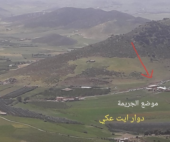 DRAME A BENSMIM : UNE FUSILLADE QUI A FAIT DEUX MORTS BOULVERSANT DOUAR AIT AKKI