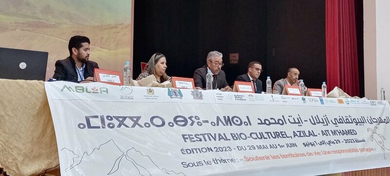 مدينة أزيلال تحتضن الدورة الثالثة للمهرجان الثقافي البيولوجي