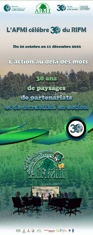 جمعية الغابة النمودجية بإفران تحتفل بالذكرى الثلاثين لميلاد شبكة الغابات النموذجية الدولية بمدينة أزرو