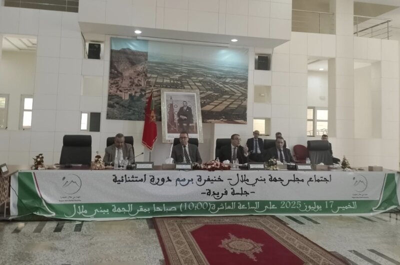 La question de l’eau et des décharges sauvages au cœur d’une session extraordinaire du Conseil régional de Béni Mellal-Khénifra