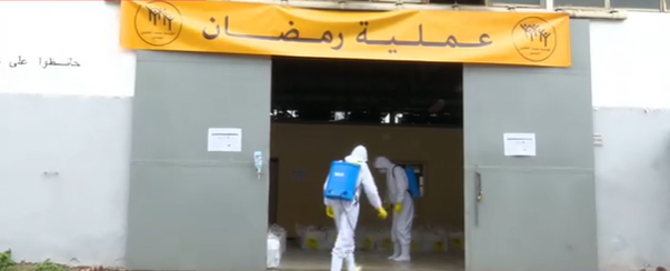 OPERATION RAMADAN 1441 : 5169 KITS DE DENREES ALIMENTAIRES POUR LES DESHERITEES DE LA PROVINCE D’IFRANE