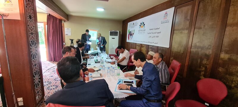 « L’école de qualité pour tous » : Thème d&rsquo;une rencontre territoriale consultative Organisée à Ifrane