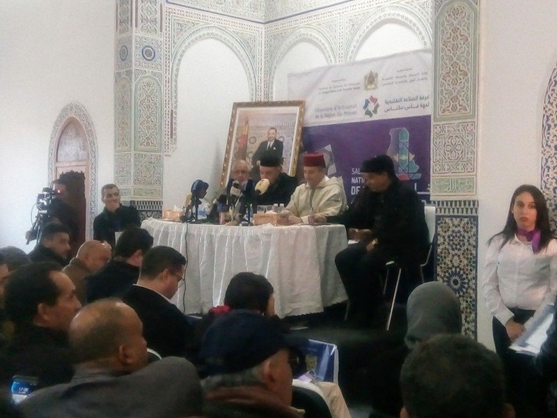 فاس تحتضن فعاليات النسخة الاولى للمعرض الوطني للخزف والزليج التقليدي 20-29 دجنبر2019 تحت شعار  » قطاع الفخار والزليج التقليدي مساهمة وازنة في المنظومة الاقتصادية »