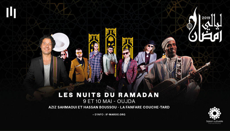Gnawa et la Fanfare Couche-Tard Animent les soirées ramadanesques d’Oujda Au théâtre Mohammed VI