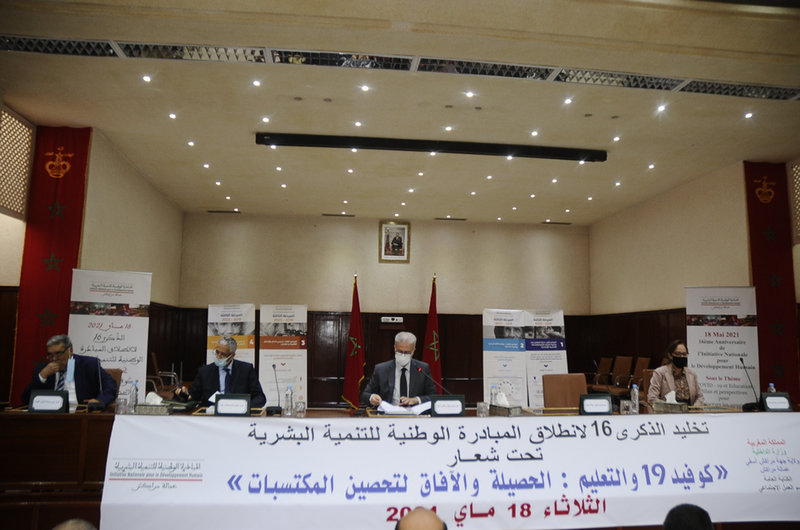 16ème ANNIVERSAIRE DE L’INDH : KARIM KASSI LAHLOU WALI DE MARRAKECH-SAFI PRESIDE LES TRAVAUX D’UNE RENCONTRE DE COMMUNICATION