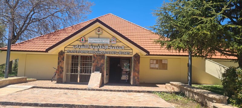 L’INDH Célèbre la Jeunesse et l’Innovation : Journées Portes Ouvertes à la Plateforme Régionale des Jeunes