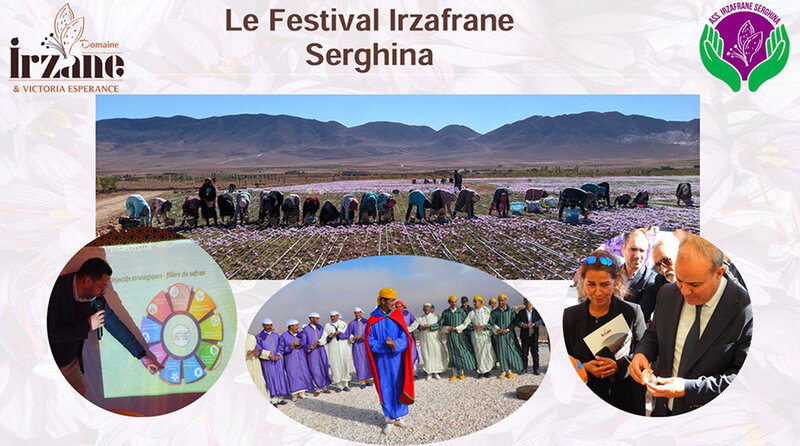 3ème FESTIVAL IRZAFRANE – SERGHINA A MEKNES, SERGHINA et à SKOURA M’DAZ du 25au 27 Octobre 202 4