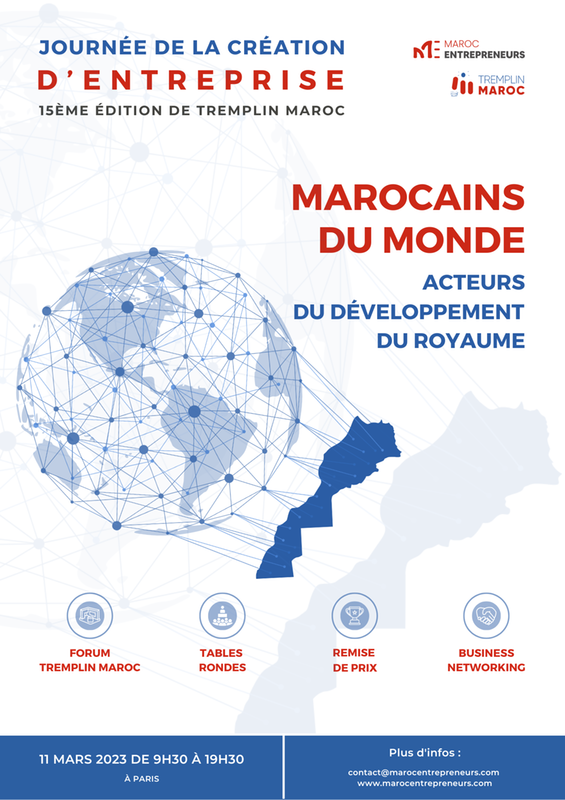 جمعية رواد الأعمال المغربية بباريس تنظم :  » يوم إنشاء المقاولة » بالعاصمة الفرنسية