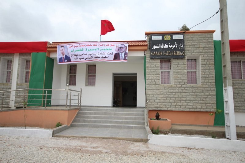 KHENIFRA CELEBRE LA MARCHE VERTE ET INAUGURE DES PROJETS SOCI-EDUCATIFS DEDIES AU MONDE RURAL