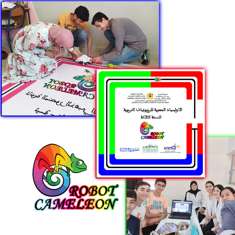 أولمبياد الروبوتات الجهوية: للتدريس بشكل مختلف، التعلم بشكل مختلف، من خلال الاستثمار في التكنولوجيا الرقمية.