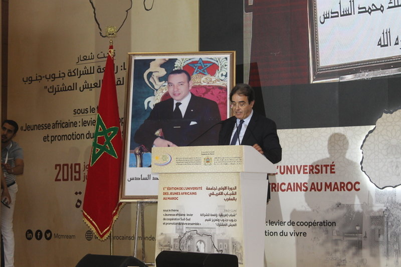 ABDELKRIM BENATIQ DONNE LE COUP D’ENVOI A LA PREMIERE UNIVERSITE DES JEUNES AFRICAINS DU MAROC ORGANISEE A OUJDA SOUS LE THEME « Jeunesse africaine : levier de coopération Sud-Sud et promotion du vivre ensemble » – VIDEO