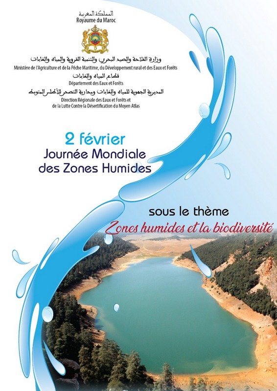 SITES RAMSAR AU MAROC : LA DREF/MA ORGANISE UNE JOURNEE ECOLOGIQUE A DAYT AOUA