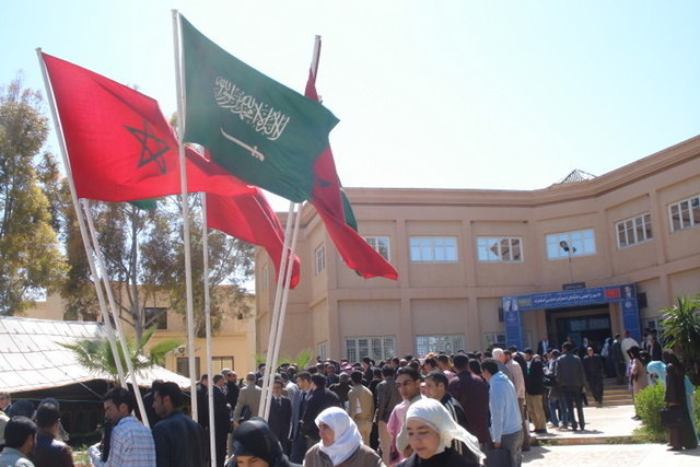 Maroc-Arabie Saoudite La semaine scientifique et culturelle commune à Oujda