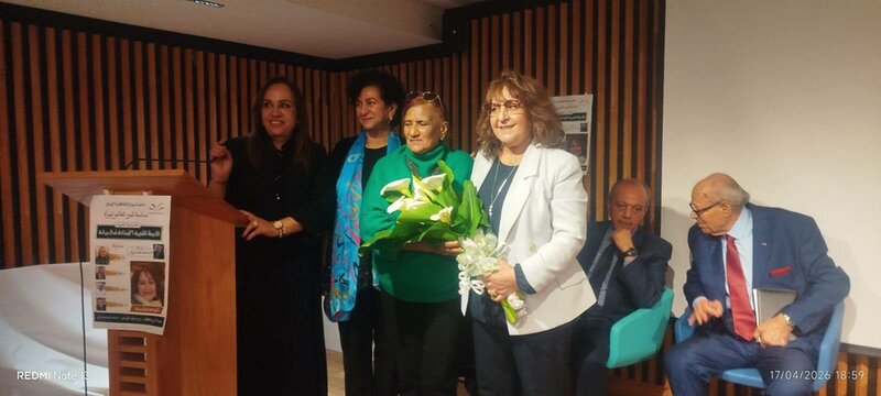 صرُوح يَحتفي بشعريّة أمَل برّادَة