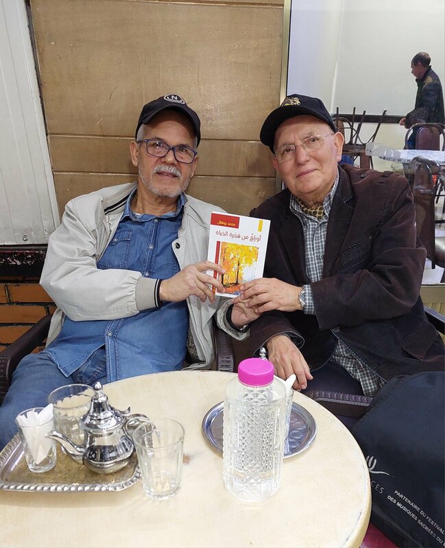 محمد بوهلال في سيرَة روائية جديدة بقلم: إدريس الواغيش